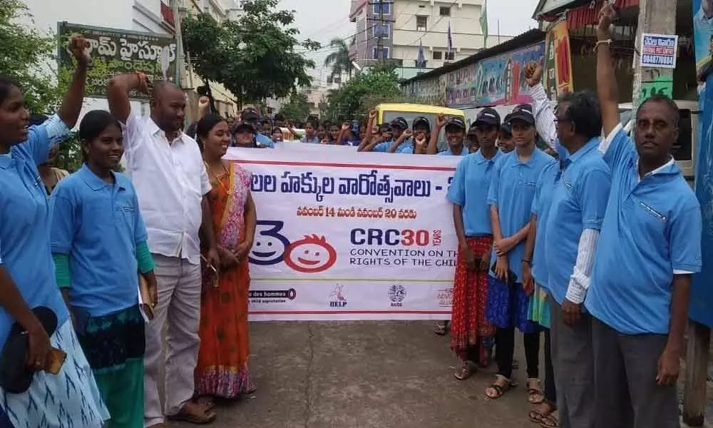 HELP, GAA hold Child Rights Awareness rally in Ongole