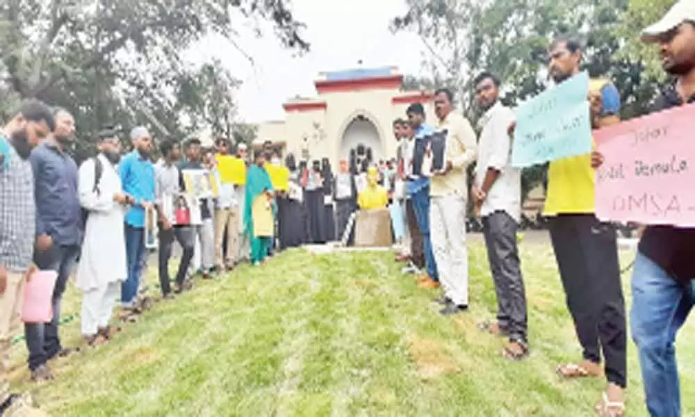 Dalita Minority Students Association takes out rally over students suicide