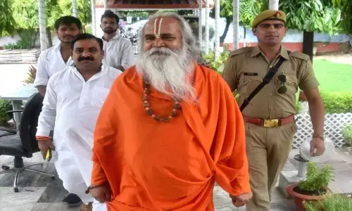 BJP MP Vedantis alleged audio clip about Ayodhya trust leaked