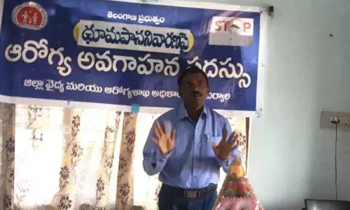 Mancherial: Ban liquor and smoking