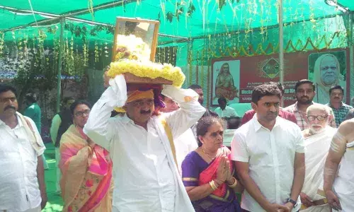 Preserve traditions & culture, students told GIET