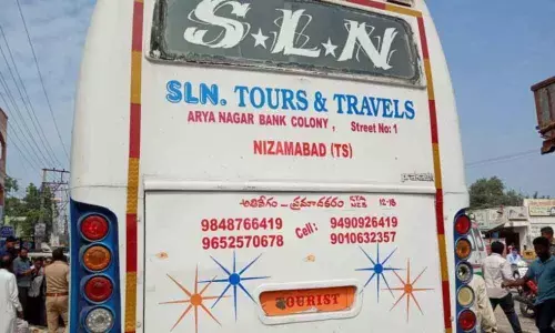 Woman crushed to death in Armoor