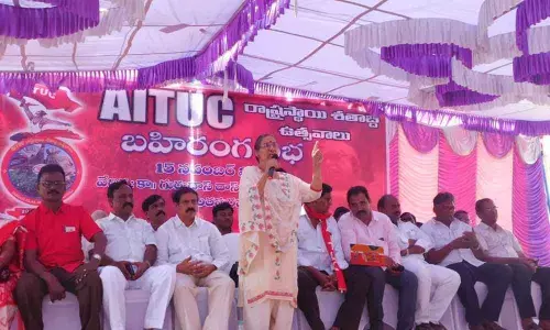 Unity among trade unions stressed: AITUC