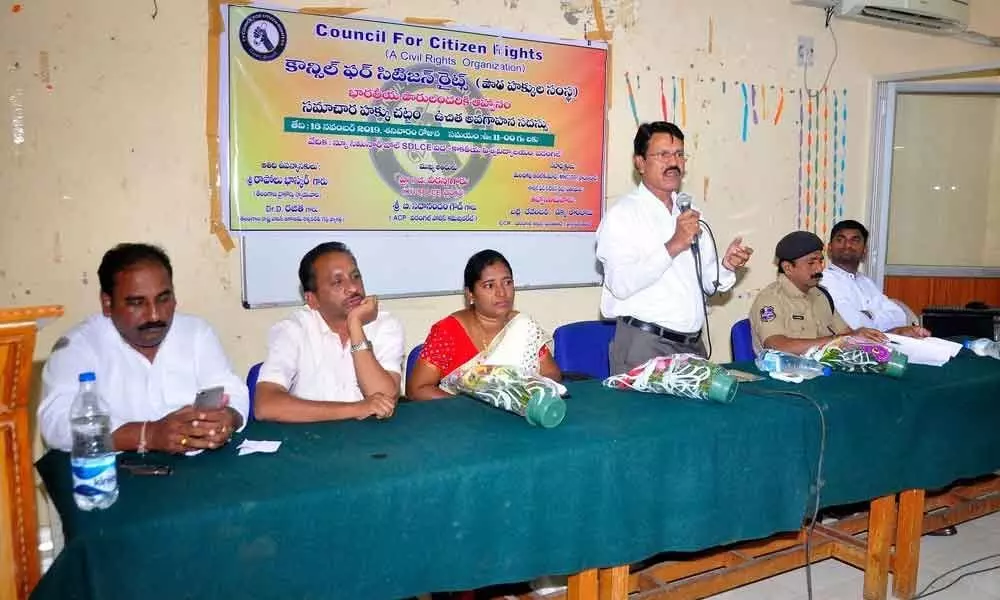Warangal: RTI a powerful tool to empower citizens, says Prof Guguloth Veeranna in an awareness programme organized by Citizen Rights NGO