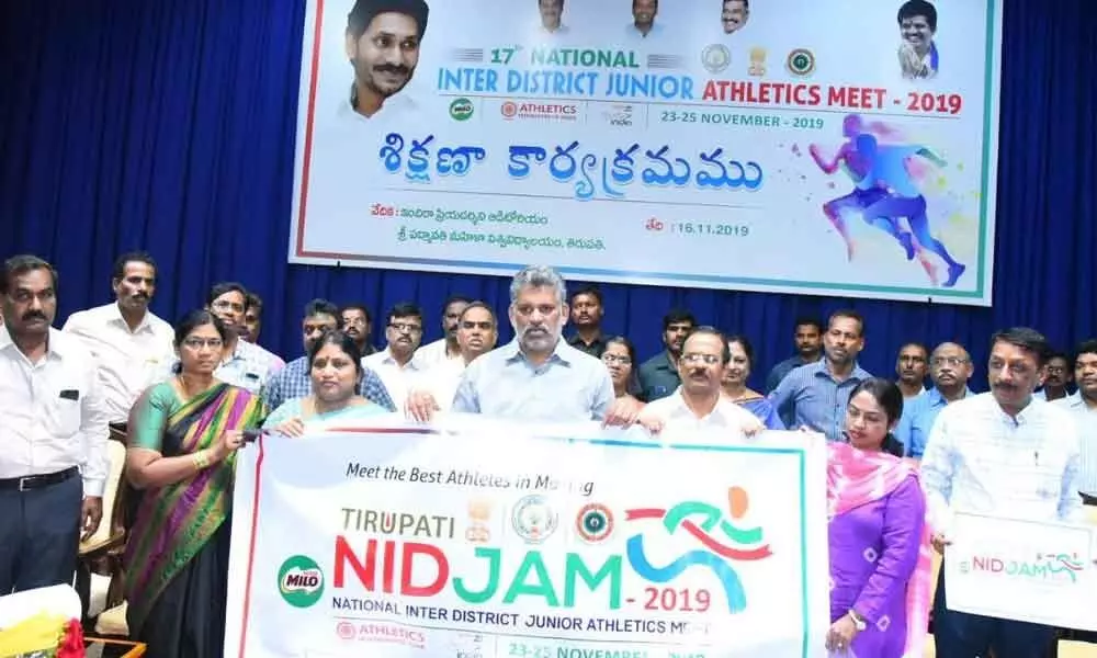 Arrangements in full swing for conducting NIDJAM in Tirupati