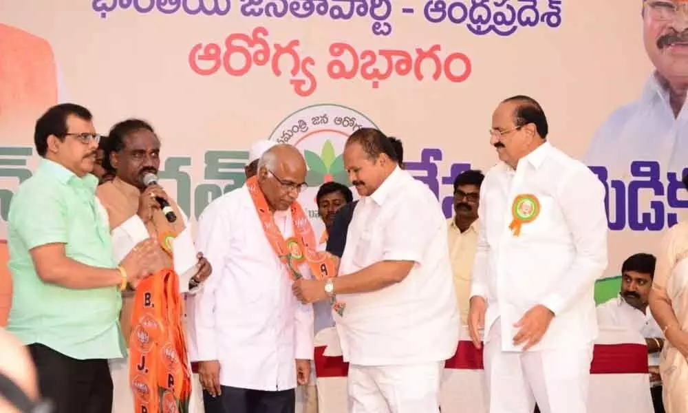 250 doctors join BJP in Krishna district: Kanna Lakshminarayana