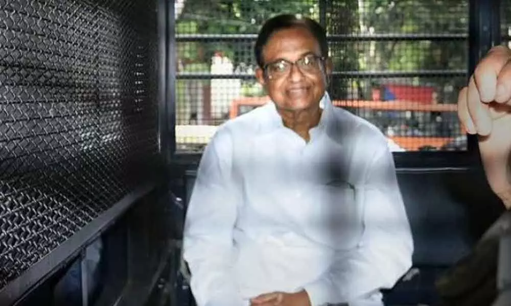 Delhi HC mentions another case facts in Chidambaram bail order