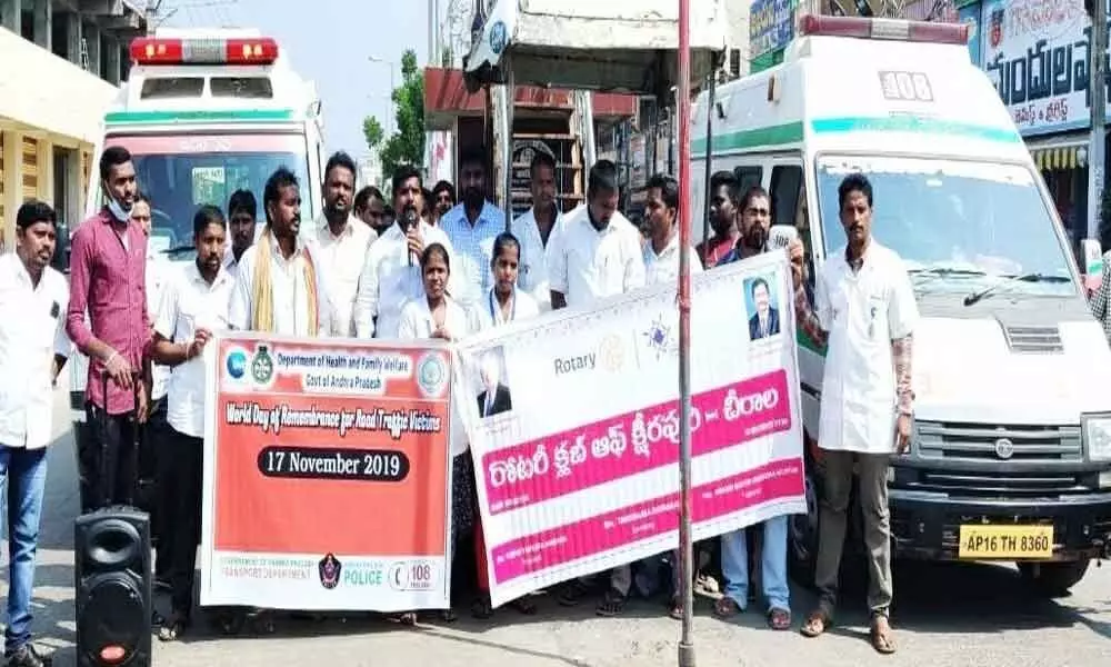 World Remembrance Day for Road Traffic Victims observed  in Chirala