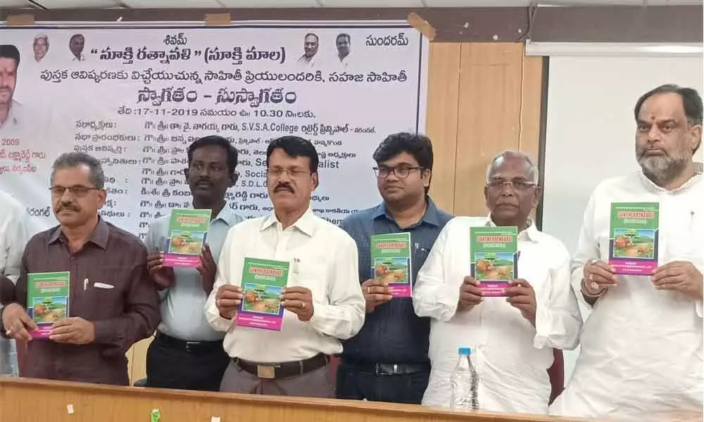 Literary works need to touch lives of people says Prof Guguloth Veeranna