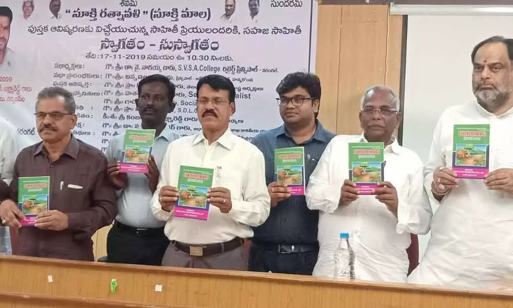 Literary works need to touch lives of people: Prof Guguloth Veeranna