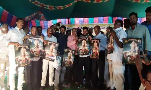 MP Revanth Reddy joins picnic celebrations