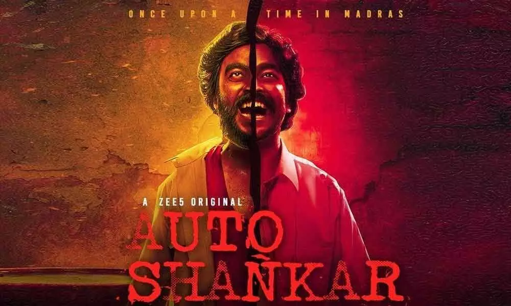 What Makes Serial Killer Auto Shankar Web Series Award Worthy?