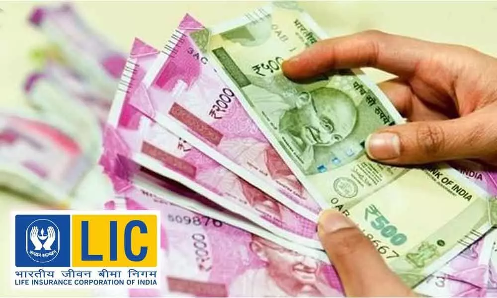 LIC New Money Back Plan 20 Years- Benefits and Features