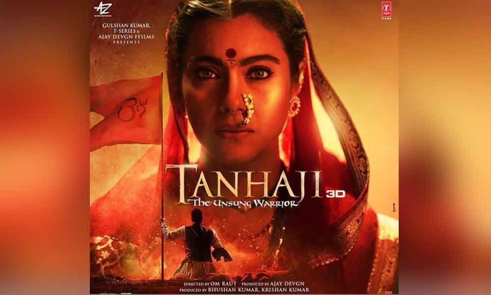 Kajol's look as SavitribaiMalusare revealed in Tanhaji: The Unsung ...