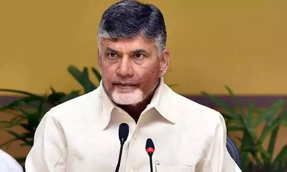 Eluru: Chandrababu critisises YSRCP govt over false cases on TDP cadre