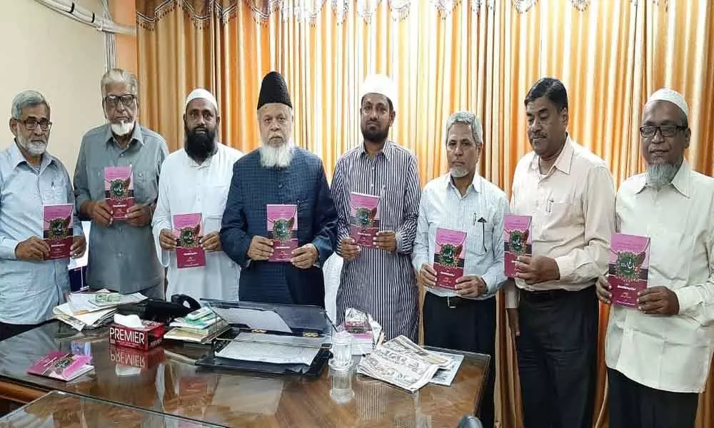 Childrens book on ethics released at Haj House