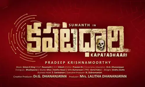 Sumanths New Films title announced as KAPATADHAARI
