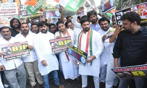 Denial of SPG cover to Congress leaders decried