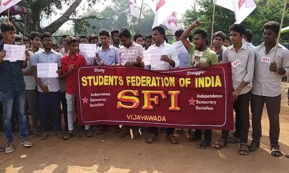 SFI condemns arrest of JNU students in Vijayawada