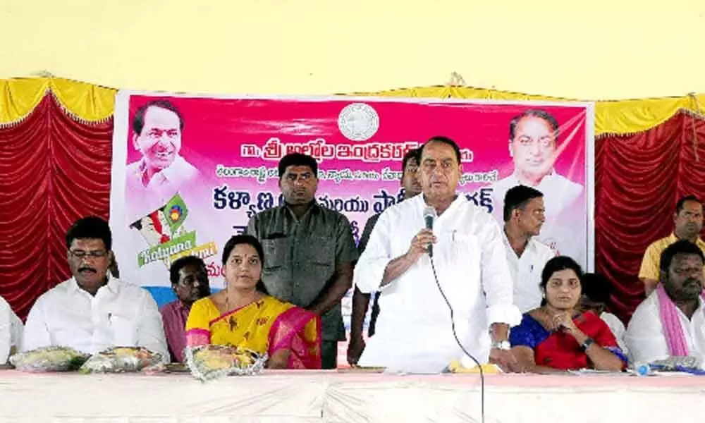 Kalyana Lakshmi, Shadi Mubarak are to help poor parents: Minister Indrakaran Reddy in Nirmal