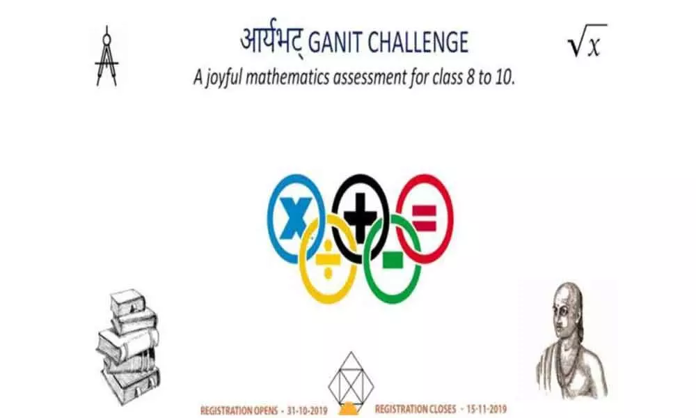 New Delhi: Aryabhata Ganit Challenge 2019 to test competency assessment
