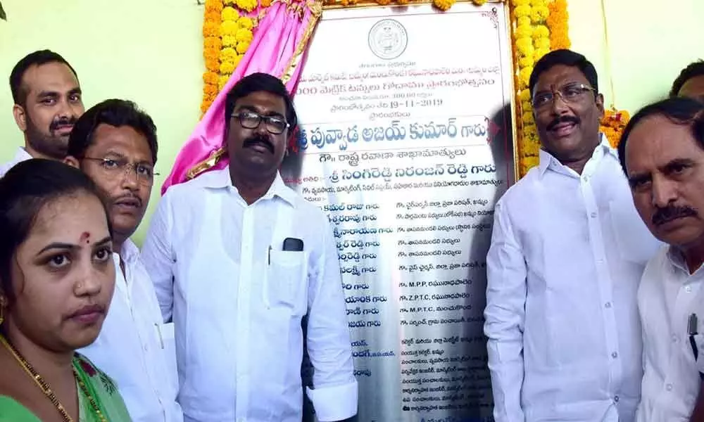 Minister Puvvada Ajay Kumar scientific godown opened in Khammam