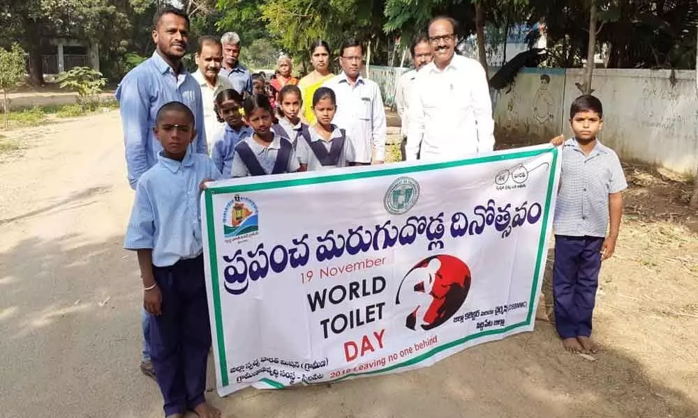 World Toilets Day: Students take out a rally