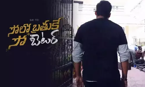 Regular shoot of Solo Brathuke So Better begins; release on May 1