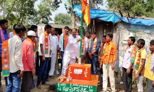 Narsampet:  BJP calls to end KCR rule