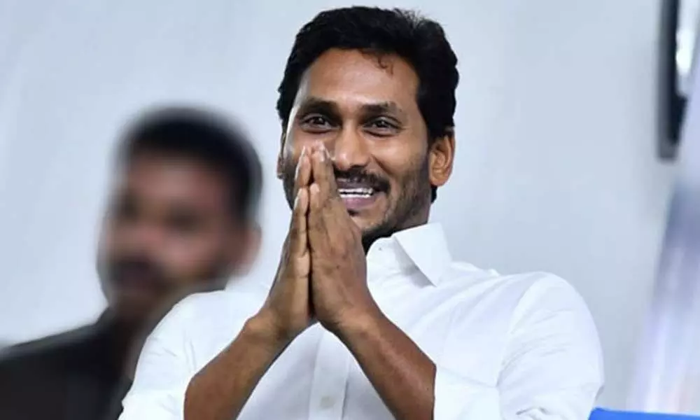 CM Jagan to lay the foundation stone for degree college in Kakinada tomorrow