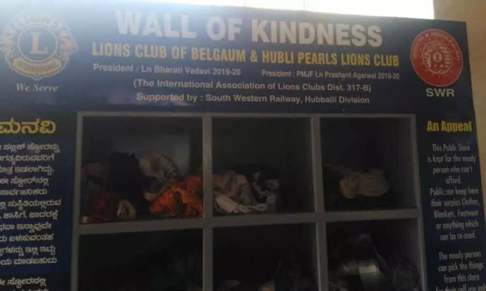 Wall of Kindness at Belagavi station