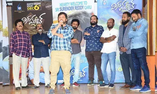 Surender Reddy unveils MisMatch trailer