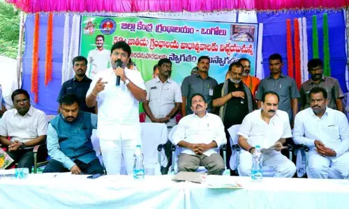 Digital libraries to be set up in all districts: Minister Audimulapu Suresh in Ongole