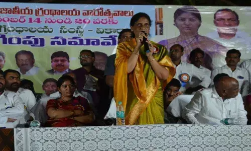 Vikarabad to get study circle, degree college