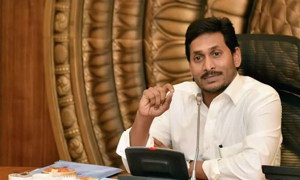 CM Jagan to visit East Godavari today to lay the foundation for various development programs