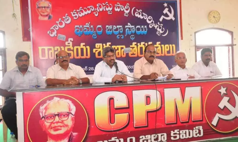 TRS turning Bangaru Telangana into Badala Telangana: CPM in Khammam