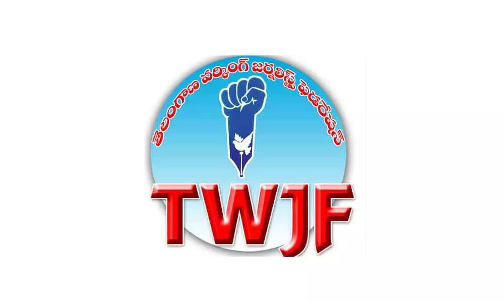 TWJF gets support from TJSS