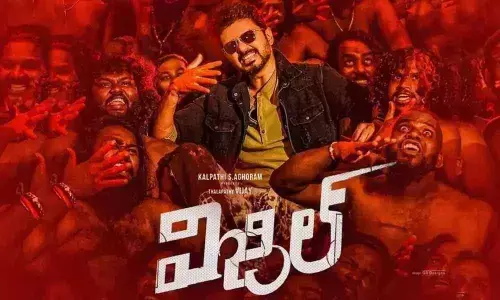Vijays Whistle Movie Final Box Office Collection Report