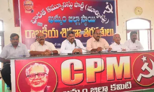TRS turning Bangaru Telangana into Badala Telangana: CPM in Khammam