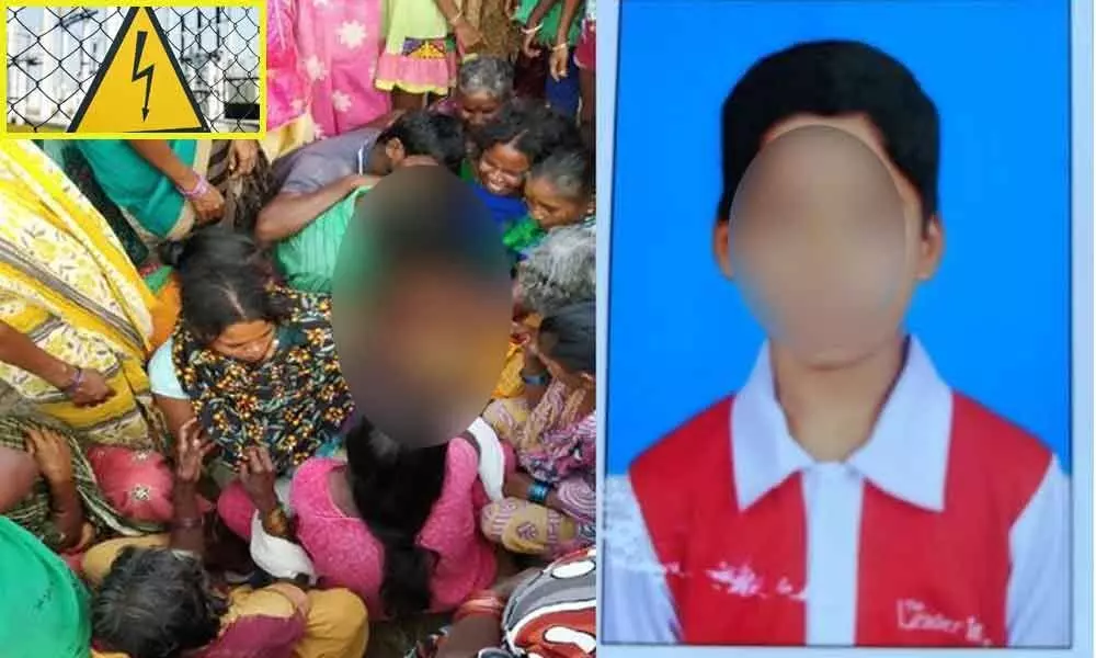 Boy died of current shock in Vizianagaram