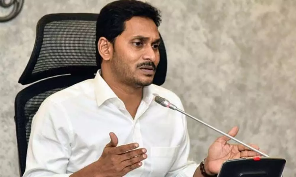 CM Jagan held a review with officials, decides to hold Rachcha Banda program soon