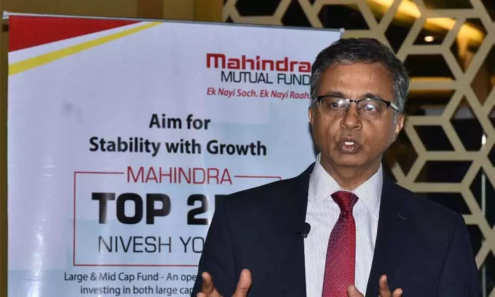 New fund from Mahindra Mutual Fund