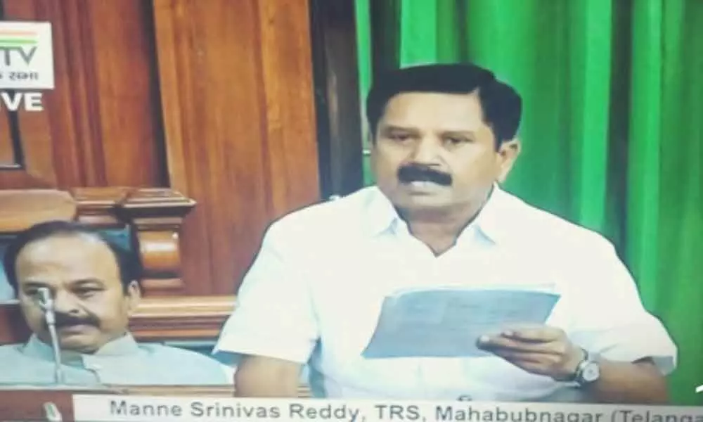 MP Manne Srinivas Reddy presses for the establishment of Sainik school in Narayanpet