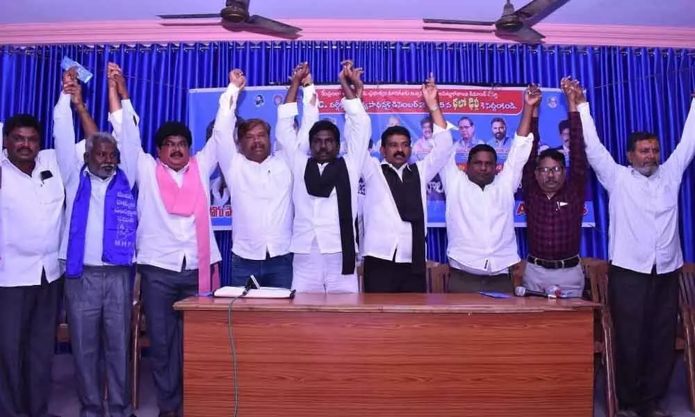 Vijayawada: APMRPS demands tabling of SC classification Bill in Parliament