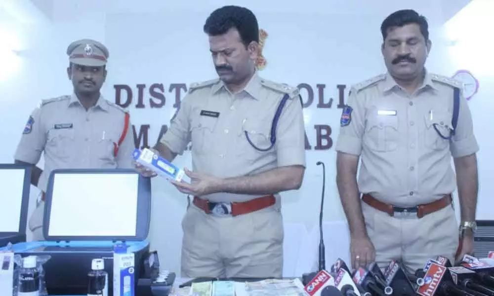 Mahabubabad: Police arrested four members, fake currency seized