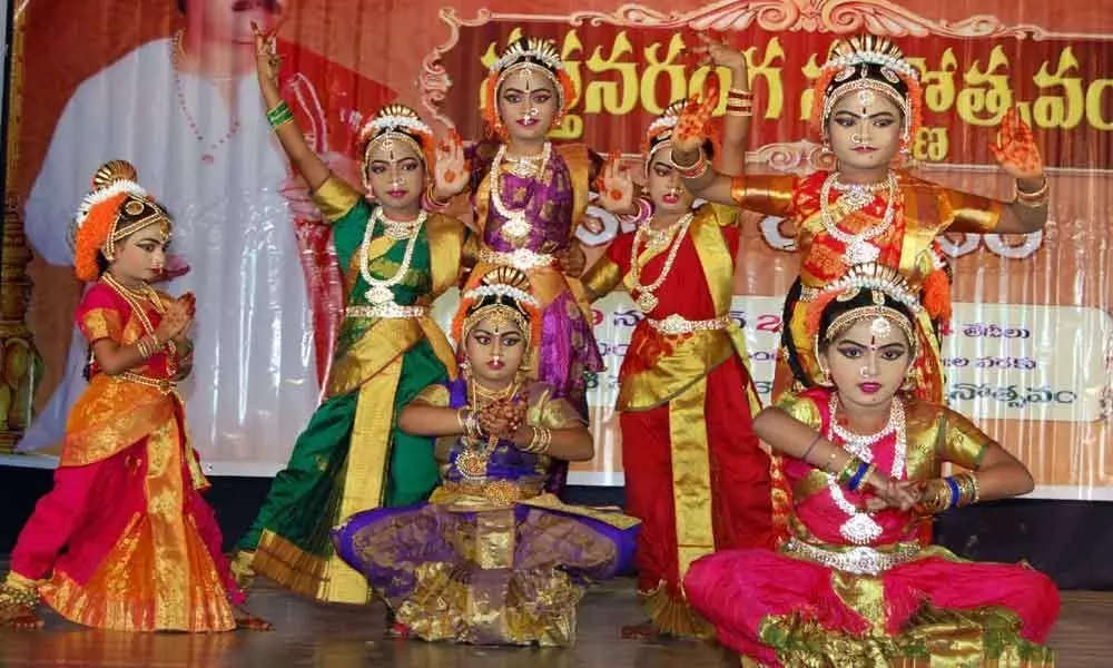 Rajamahendravaram: Nartana Ranga Swarnotsavam begins