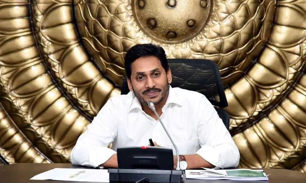 CM Y S Jagan Mohan Reddy likely to launch Rachchabanda in January