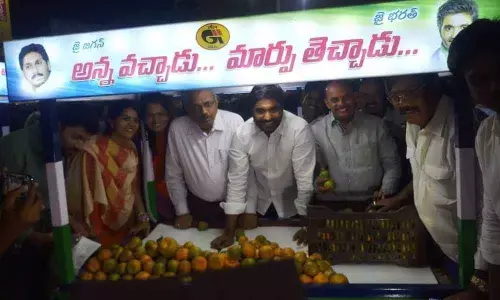 State committed to welfare of small vendors: MP Margani Bharat Ram