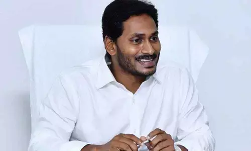 Matsyakara Bharosa is a regular process: CM Y S Jagan Mohan Reddy
