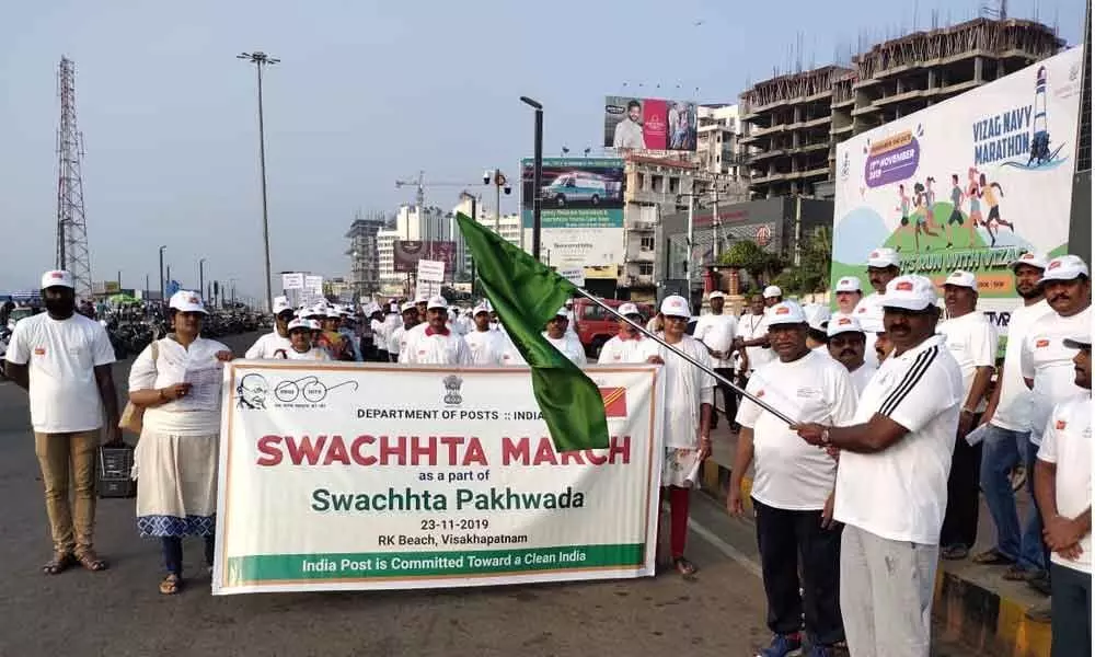 Visakhapatnam range DIG flags-off March for Swachchta Pakhwada program